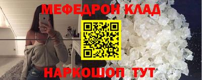 твердый Берёзовский