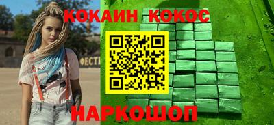 твердый Берёзовский