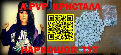 твердый Берёзовский
