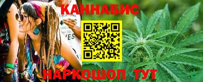 spice Беслан