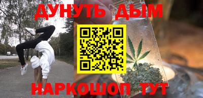 твердый Берёзовский