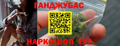 альфа пвп Владимир
