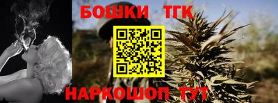 твердый Берёзовский