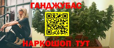 твердый Берёзовский