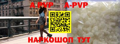 твердый Берёзовский