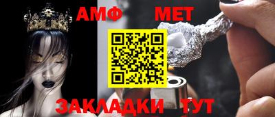 твердый Берёзовский