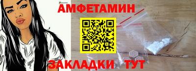 твердый Берёзовский