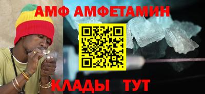твердый Берёзовский