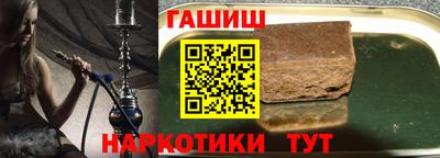 твердый Берёзовский