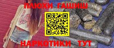 твердый Берёзовский