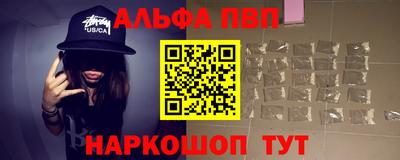 твердый Берёзовский