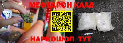 твердый Берёзовский