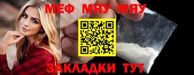 твердый Берёзовский