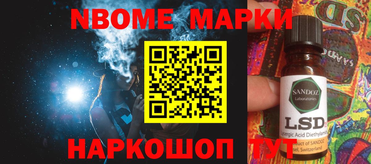 ЛСД экстази кислота  Лсд 25 экстази кислота  Вход с VPN  Волгоград 